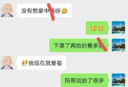 鄂州父女爆料视频网址