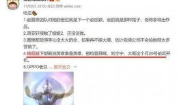 杨爸最新消息爆料是真的吗,真相还是谣言？