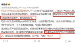 贤合庄事件爆料视频播放,揭秘背后真相，视频播放引发热议